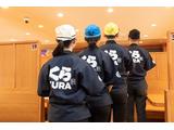 無添くら寿司 春日部豊町店のアルバイト バイト求人情報 マッハバイトでアルバイト探し 無添くら寿司 春日部豊町店のアルバイト バイト求人情報 マッハバイトでアルバイト探し