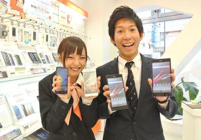 Auショップ 庄原店 株式会社日本パーソナルビジネス 中国支店 のバイト求人情報 X シフトワークス