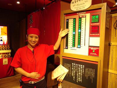 福岡・東京で話題の天然とんこつラーメンの専門店!