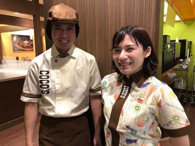 ココス 徳島中吉野町店 18 学生スタッフ のバイト求人情報 X シフトワークス