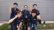 キャリアUP制度あります。