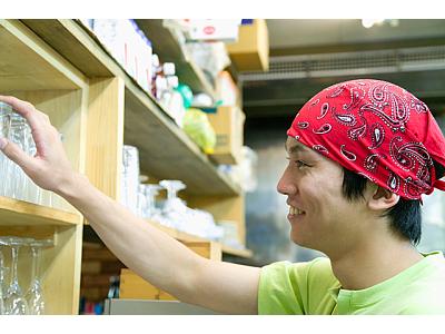 八永南部 家敷御野場店 キッチン のアルバイト バイト求人情報 マッハバイトでアルバイト探し 八永南部 家敷御野場店 キッチン のアルバイト バイト求人情報 マッハバイトでアルバイト探し