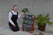 ★幅広い世代が活躍中★風通しの良いお店です♪