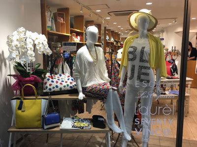 アウトレットショップ バルバリ吉祥寺店のバイト求人情報 X シフトワークス