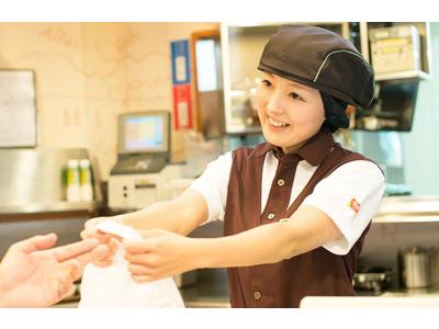すき家 勝田台駅南店のアルバイト バイト求人情報 マッハバイトでアルバイト探し