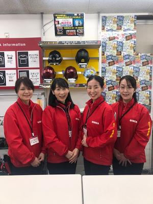 作業服銀座 長岡新保店 新潟県長岡市 接客 販売 サービスその他の求人 アルバイト パート 地元の正社員 アルバイト パート求人を多数掲載 ジョブポスト