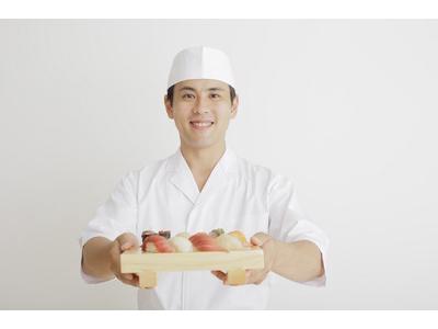 積丹料理ふじ鮨 余市店(キッチン補助)のアルバイト