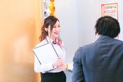 お仕事① 接客