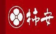 柿安本店は老舗食品企業です。