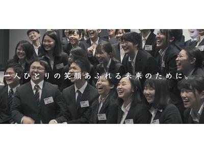 東京個別指導学院(ベネッセグループ) 目黒教室(成長支援)のアルバイト
