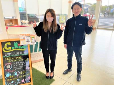株式会社idom 旧社名 Gulliver International ｶﾞﾘﾊﾞｰﾌﾘﾏ静岡流通通り店 事務 静岡県静岡市葵区 事務 受付その他の求人 アルバイト パート 地元の正社員 アルバイト パート求人を多数掲載 ジョブポスト
