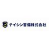 テイシン警備株式会社 練馬支社（武蔵村山市エリア）のロゴ