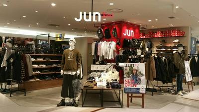 Jun Red ジュンレッド 札幌ステラプレイス店 株式会社タス のバイト求人情報 X シフトワークス
