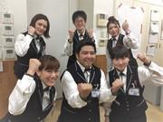 パチンコusa 金津店のアルバイト バイト求人情報 マッハバイトでアルバイト探し