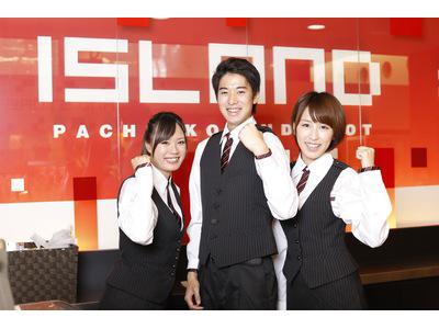 アイランド佐野店 日中 のアルバイト バイト求人情報 マッハバイトでアルバイト探し