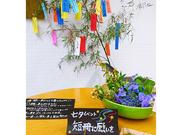 UDS株式会社 リラックス食堂 仙台のアルバイト写真2