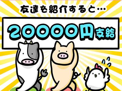 株式会社キャリアスタッフ 本社 2107のバイト求人情報 X シフトワークス