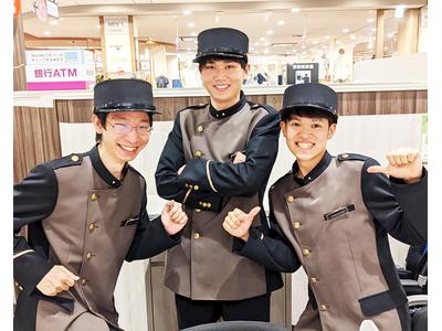 面接1回のみ イオンモール長久手 受付案内 Na のアルバイト バイト求人情報 マッハバイトでアルバイト探し