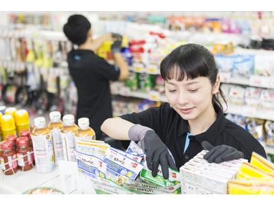 エイジスマーチャンダイジングサービス株式会社 補充 名古屋営業所 仕事no のアルバイト バイト求人情報 マッハバイトでアルバイト探し エイジスマーチャンダイジングサービス株式会社 補充 名古屋営業所 仕事no のアルバイト バイト求人情報 マッハバイトでアルバイト探し