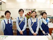 アルバムにシール。写真関連なら雑貨屋には負けません