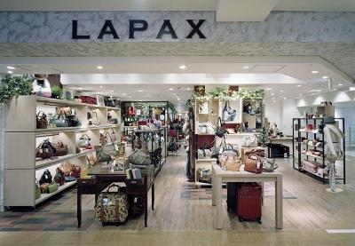 LAPAX 益田店(株式会社サックスバーホールディングス)の求人画像