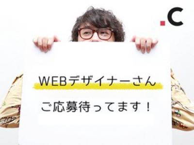 株式会社これから 東京本社のアルバイト バイト求人情報 マッハバイトでアルバイト探し