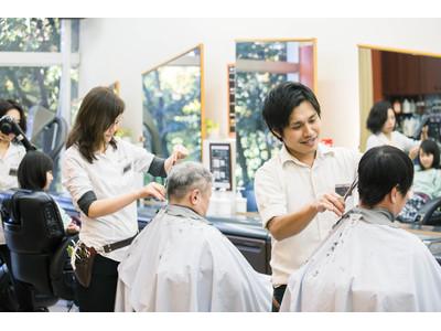 理容室 ヘアーランド アポロ 相模原店のアルバイト バイト求人情報 マッハバイトでアルバイト探し