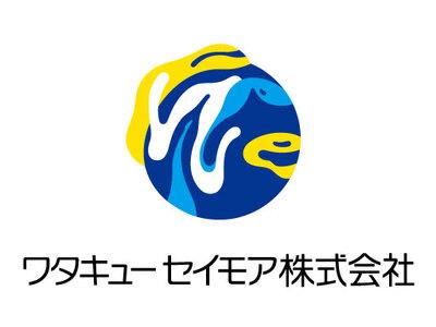 ワタキューセイモア関東支店 つくば市の大学病院 仕事id のアルバイト バイト求人情報 マッハバイトでアルバイト探し