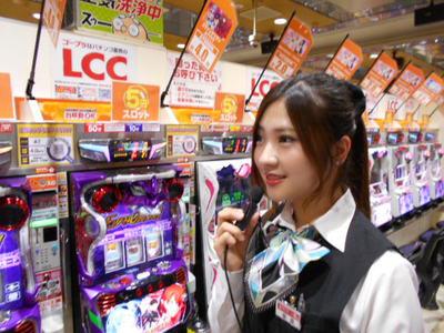 ゴープラ 入間店 フリーター歓迎 パート アルバイトの求人情報 Id 求人ジャーナル