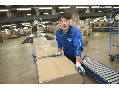 佐川急便株式会社 城西営業所 仕分け のアルバイト バイト求人情報 マッハバイトでアルバイト探し 佐川急便株式会社 城西営業所 仕分け のアルバイト バイト求人情報 マッハバイトでアルバイト探し
