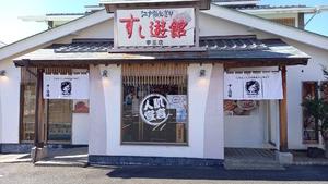 人と接することが好きな方にオススメです