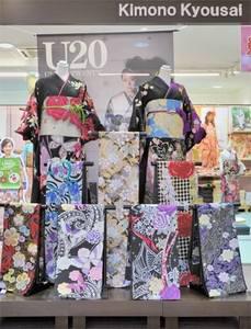 きもの京彩 海老名店 海老名市の正社員 アルバイト パート求人 情報 月給0 000円 300 000円 創業51年 全国90店舗展開のきもの販売店 スタッフ大募集 Dジョブ