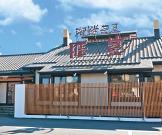 アットホームな職場です♪