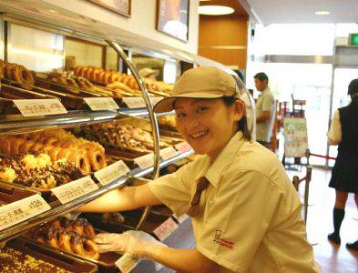 ミスタードーナツ アピタ新潟亀田ショップ 1040 のバイト求人情報 X000000108 シフトワークス