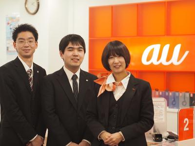 株式会社トシ コーポレーション Auショップ保谷店 のアルバイト バイト求人情報 マッハバイトでアルバイト探し