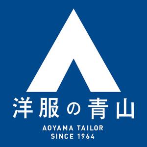 洋服の青山　吉田店　スーツ・アパレル販売(株式会社アクトブレーン221116の求人画像