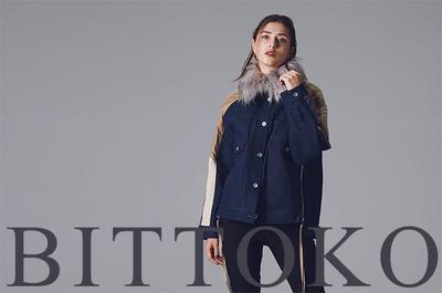 Bittoko イオンモール札幌平岡店のバイト求人情報 X シフトワークス