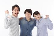 ケーヨーデイツー 東十条店 一般アルバイト のアルバイト バイト求人情報 マッハバイトでアルバイト探し ケーヨーデイツー 東十条店 一般アルバイト のアルバイト バイト求人情報 マッハバイトでアルバイト探し