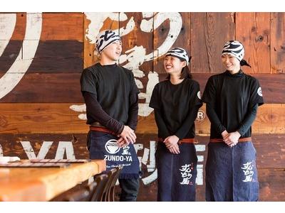 ラー麺ずんどう屋 京都八幡店 14 のアルバイト バイト求人情報 マッハバイトでアルバイト探し