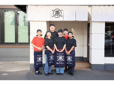 丸源ラーメン 大田原店 全時間帯スタッフ のアルバイト バイト求人情報 マッハバイトでアルバイト探し