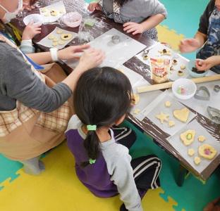 たまみずき川越のバイト求人情報 X000010473 シフトワークス