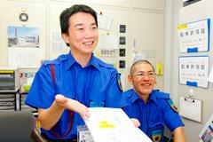 日章警備保障株式会社(さいたま市)のアルバイト