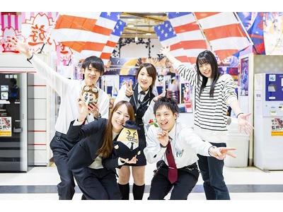 スーパーusa 富山店のアルバイト バイト求人情報 マッハバイトでアルバイト探し