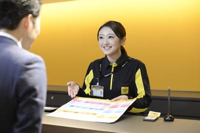 ☆アットホームな職場で一緒に働きましょう☆