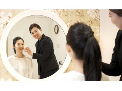 ヤマノビューティウェルネス山野愛子美容室 アン フラン ベルジュ店 婚礼 新郎新婦担当 のアルバイト バイト求人情報 マッハバイトでアルバイト探し ヤマノビューティウェルネス山野愛子美容室 アン フラン ベルジュ店 婚礼 新郎新婦担当 のアルバイト バイト求人情報 マッハバイトでアルバイト探し