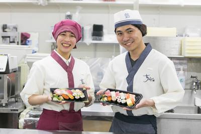 ちよだ鮨 西友仙台長町店のバイト求人情報 X シフトワークス