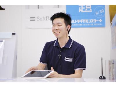 ソフトバンク トレッサ横浜 接客 学生スタッフ のアルバイト バイト求人情報 マッハバイトでアルバイト探し