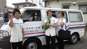 3人1組で協力してお仕事します♪