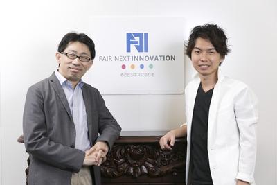 株式会社FAIR NEXT INNOVATION システムエンジニア(横浜駅)の求人画像