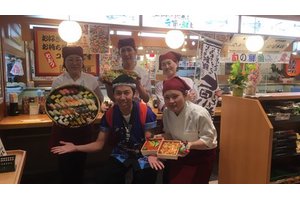 回転寿司 すし丸 沖店のアルバイト バイト詳細 シゴト In バイト